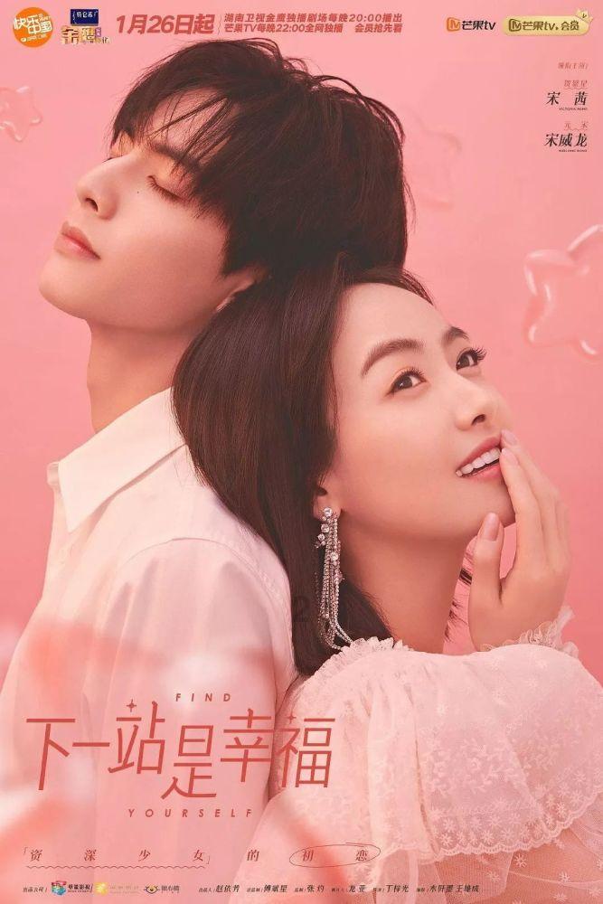 男生有哪些细节能让女生心动？游戏画面