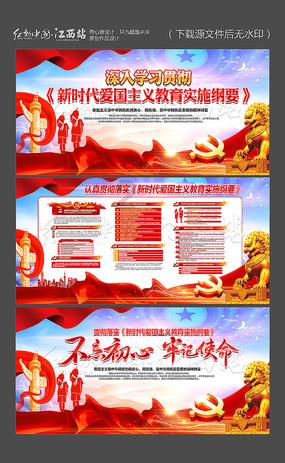 最美的校园女生76