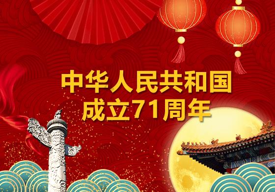 孙权劝学中鲁肃和吕蒙相差多少岁游戏画面