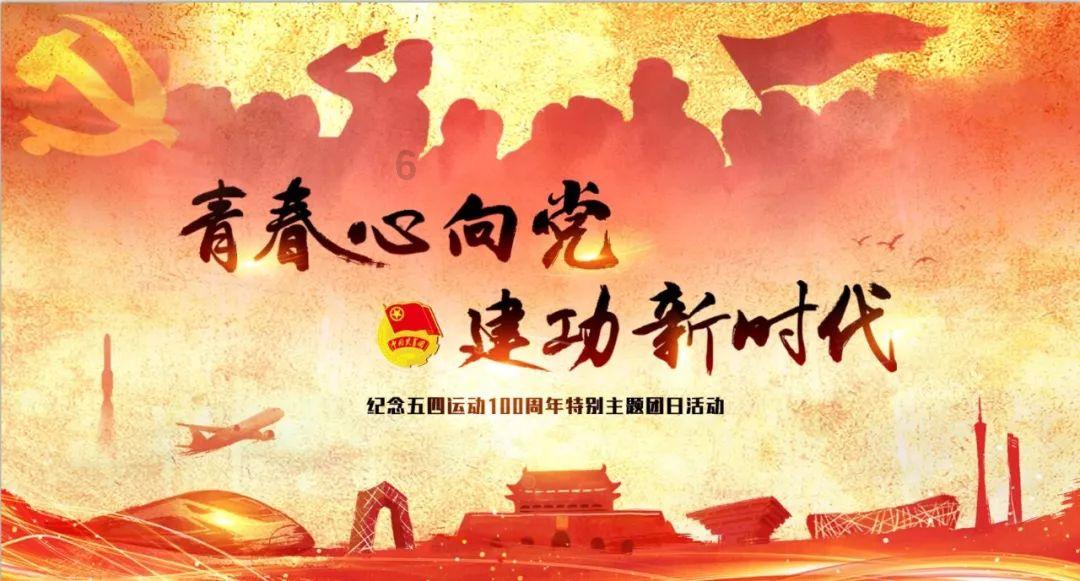 茅台将再次联名瑞幸推新品