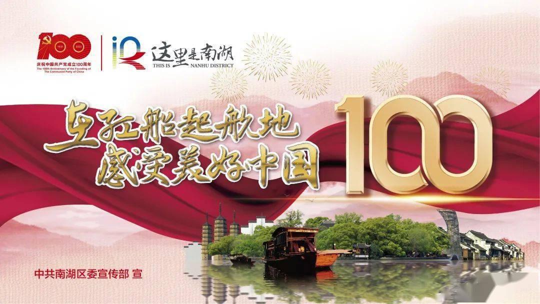大寒节气，社区医生支招养生小技巧
