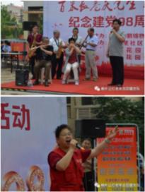 铂力特：23年业绩预增，未来成长可期