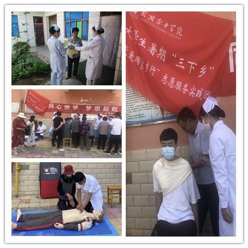 安徽枞阳：“老年食堂”惠民生