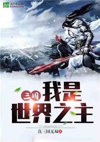 卖报小体验 感恩父母情