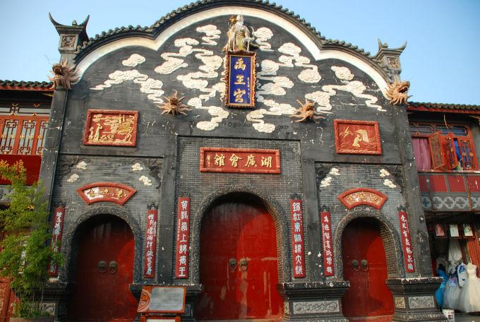 QQ炫舞