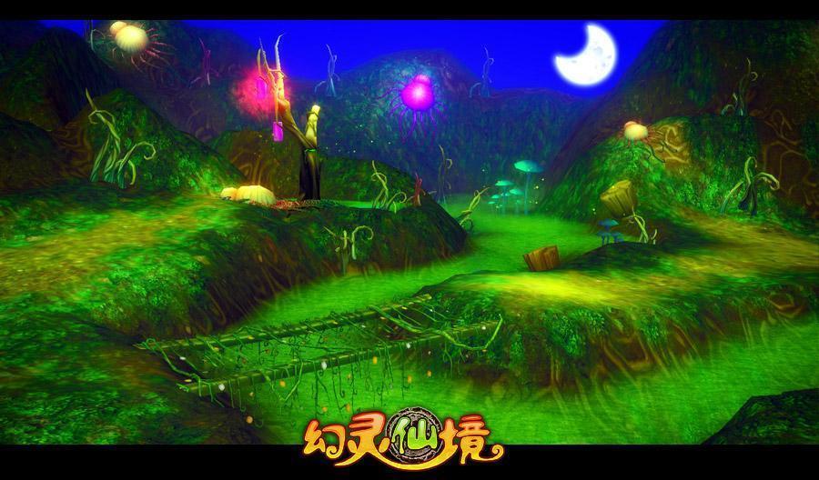 变色超人
