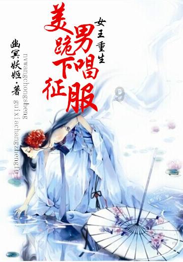 向上跳的香蕉